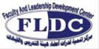 الخطة التدريبية  لمركز  FLDC عن شهرى  أكتوبر 2012 – نوفمبر 2012