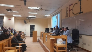 ندوة تعريفية بعنوان " الابداع ....طريقك للنجاح "