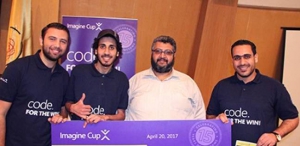 "حاسبات بنها تحصد المركز الثالث في مسابقة "ميكروسوفت